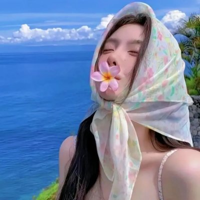 暗河传